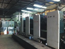 上海光华印刷机PZ102加装UV系统