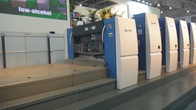 高宝印刷机KBA105加装UV系统