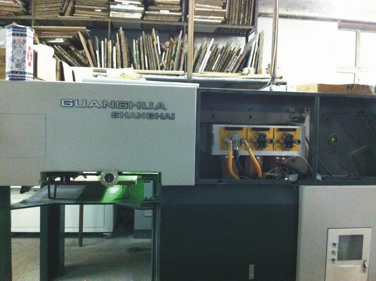 上海光华印刷机PZ5740加装UV系统